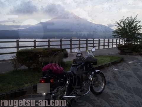 GB250 ビーナスライン　ツーリング 富士山　山中湖