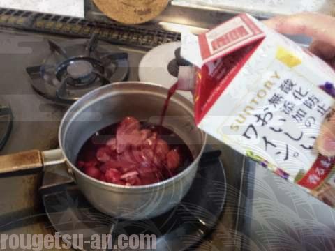 手抜きレシピの絶品鶏レバー赤ワイン煮 ハツ串焼き 超簡単安くて美味しいおつまみに 朧月庵
