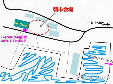 三崎漁港朝市の場所とバイク駐車場手書き見取り図